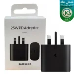 کلگی شارژر PD.3Pمشکی SAM.25Wششماه