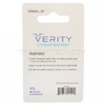 باطری سکه ای وریتی مدل VERITY CR1632 تک پک