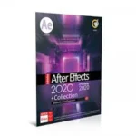 گردو افترافکت 2020 کالکشن