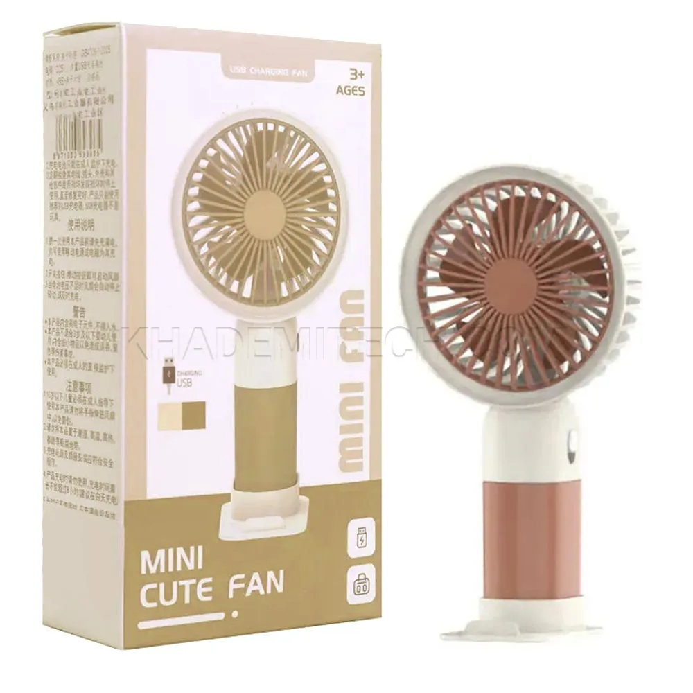 ee71935ab9eec6d7528c09eaf7f2ea163e574554a9f05a19ea78cf489537371f.webp پنکه دستی شارژی مدل MINI CUTE FAN B399-10 قهوه ای