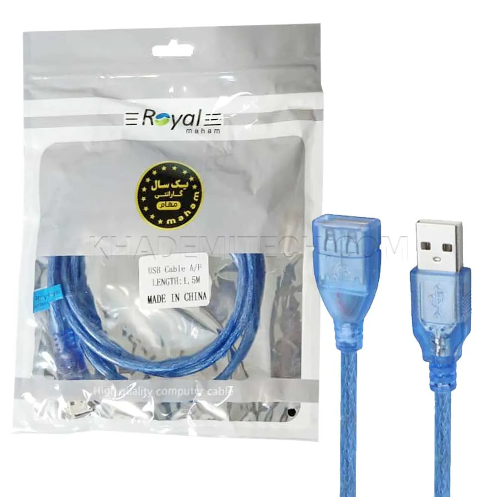 eea0897fe8d543f96dd441ae8dbbf7b26c6c183595521abe93934224b886e247.webp کابل افزایش رویال مدل ROYAL USB2.0 1.5M