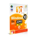 گردو ویندوز 10 اسنپی درایور 85T 2024