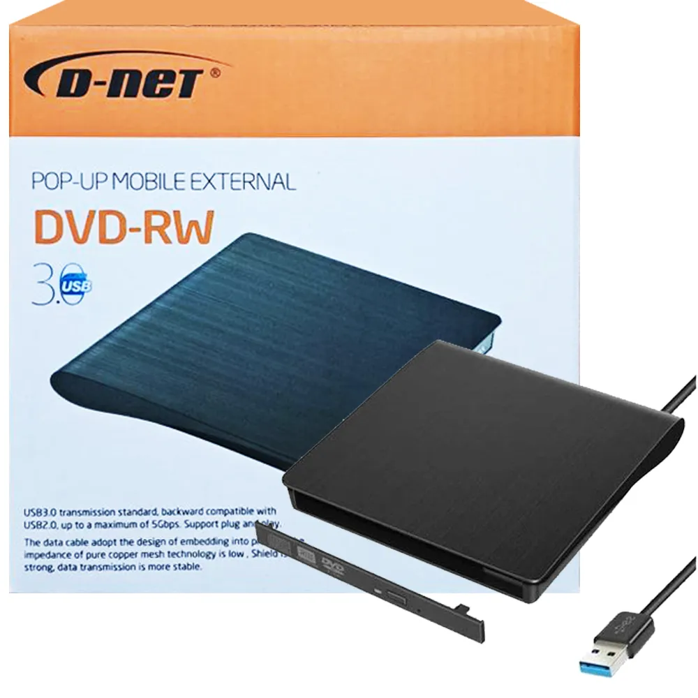f20c5ab58e05ecd5a33fd61ebfec37868451108a9d8826bd98587b777134838c.webp باکس دی وی دی لپ تاپ دی نت مدل USB3 نازک D-NET 9.5