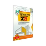 گردو اتودسک آچیتکچرکالکشن 2022