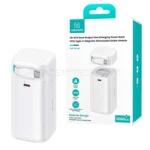 پاوربانک یوسمز مدل Usams US-CD216 45W 18000mAh سفید