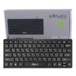 کیبورد سیم دار رویال مدل ROYAL RK-305