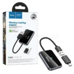 مبدل پخش خودرو هوکو مدل HOCO CARPLAY HU1