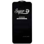 گلس Iphone 12 Pro Max SuperD