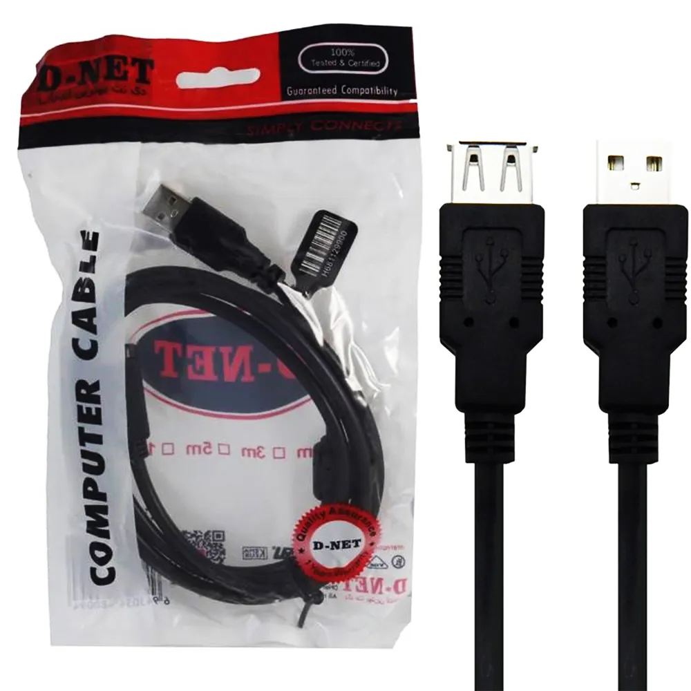 f45e62c52e39183ba555cb84d8f5e5edaa62fce175152bd068184bb996a1b5f0.webp کابل افزایش دی نت USB M 3 D-NET