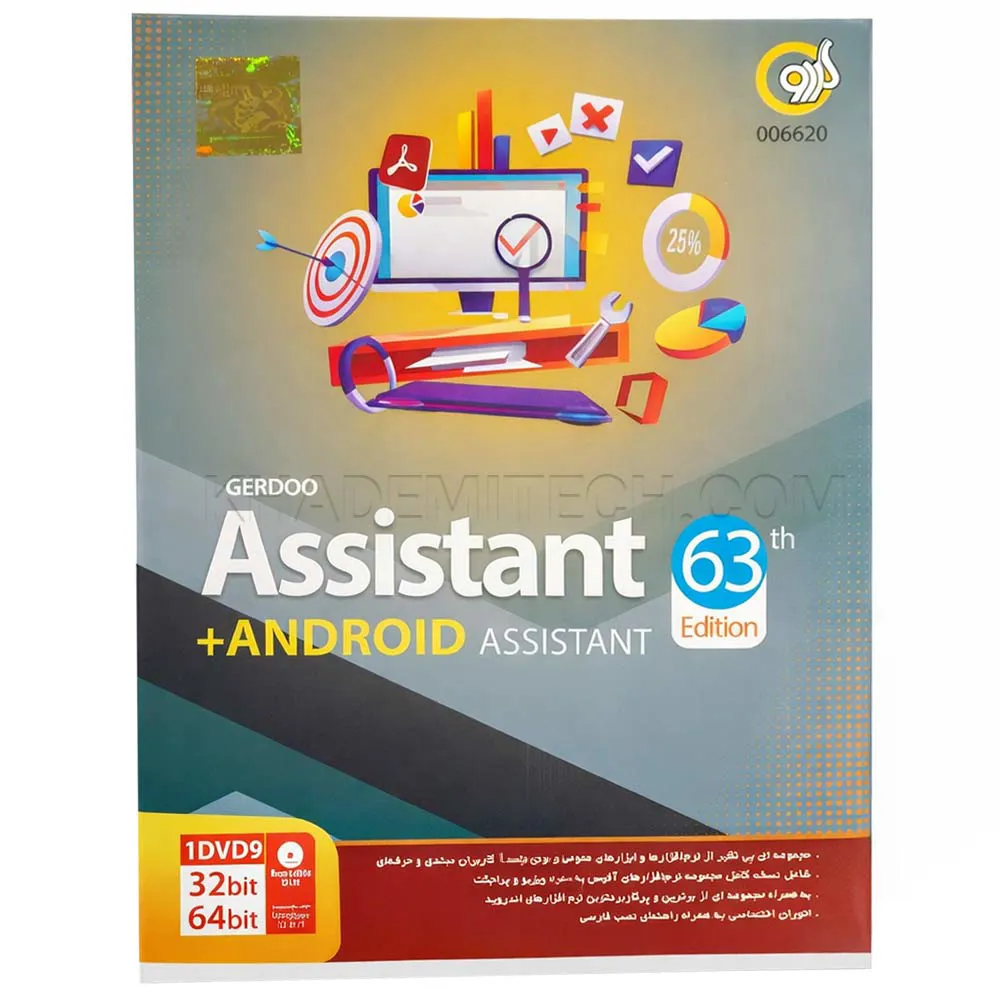 f529680987727ef4a0fca0bb7472c7b3c33a0802bf0925fa212ade7bdf0c05cf.webp اسیستنت گردو مدل Assistant 63TH + ANDROID 150T
