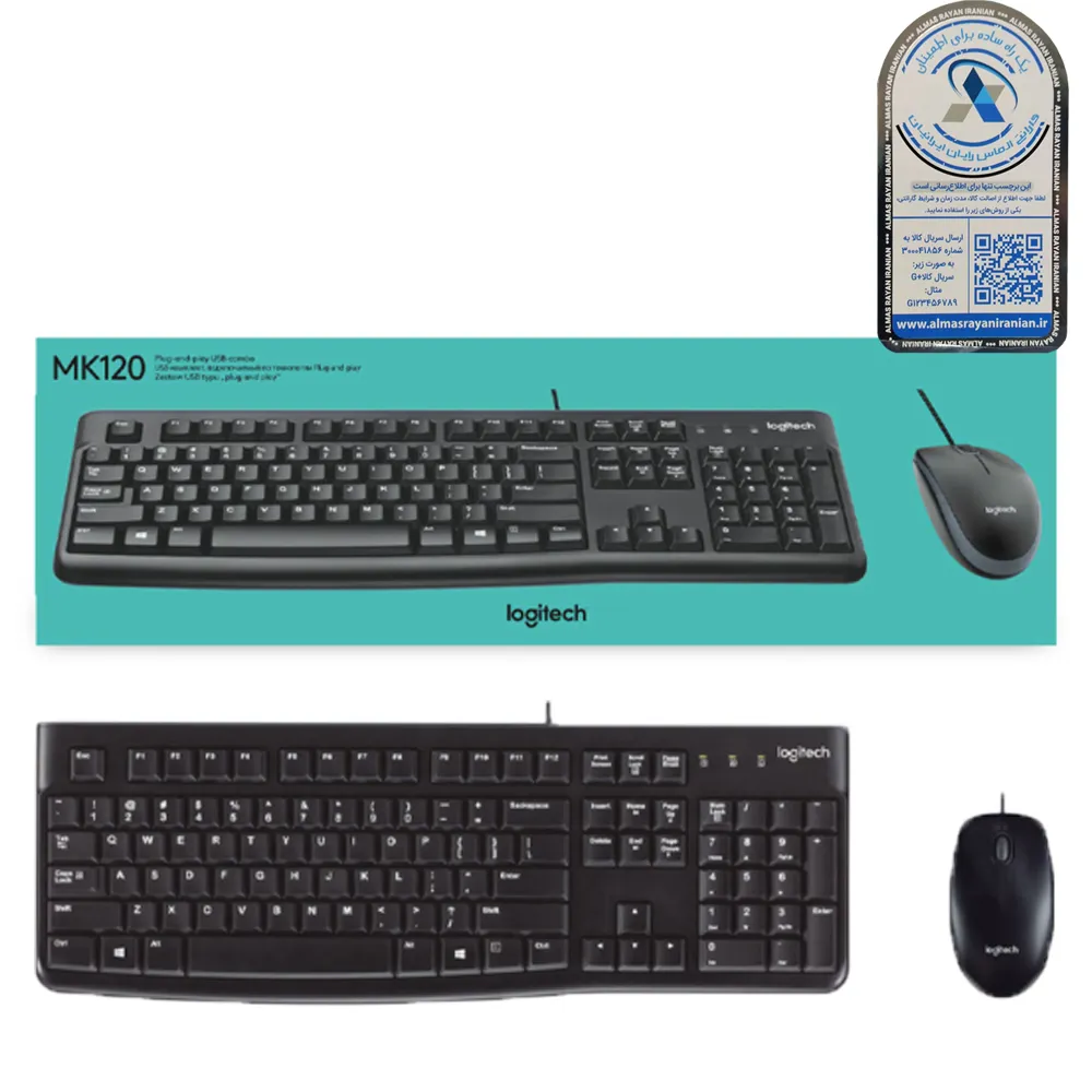 f5390bdb7066d402d15f6c604dbf76b9aefd9962ddc8c83597676b57128a7984.webp کیبوردوماوس LOGITECH-MK120