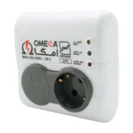 محافظ دو خانه امگا مدل OMEGA