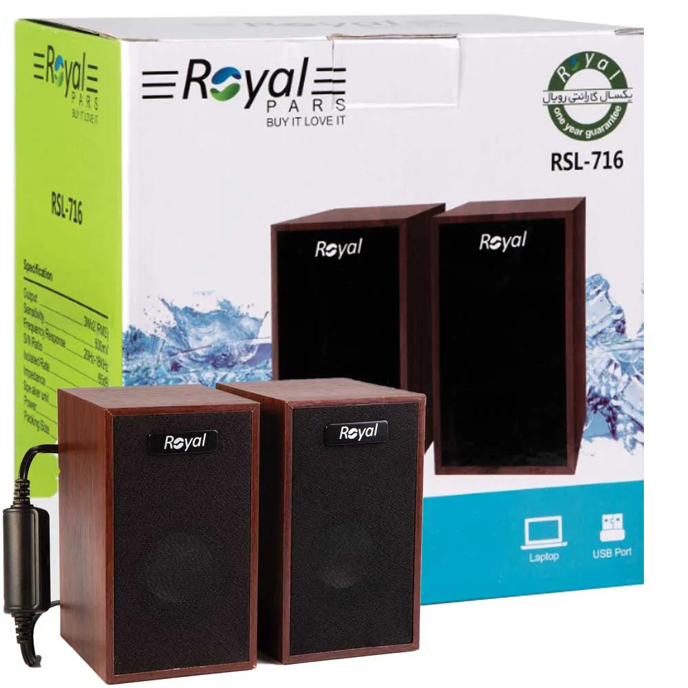 f7c4bde32944a4f0314c737ea29ae371494e4ef7a8131fde006afcd5ee4c56c6.webp اسپیکر دوتکه لپ تاپ مدل ROYAL RSL-716