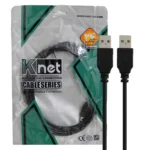 کابل لینک کی نت مدل KNET 1.5M USB 2.0