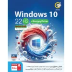 گردو ویندوز 10 اسنپی درایور 65T WINDOWS +SnappayDriver 22H2