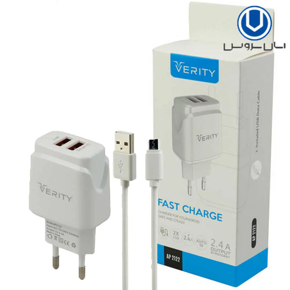 f9ccf968d10e5d25e14d8d585526dd684773bd222b0d9a21c1fe34071c52b4e6.webp شارژر VERITY.FAST.MICRO.AP2122