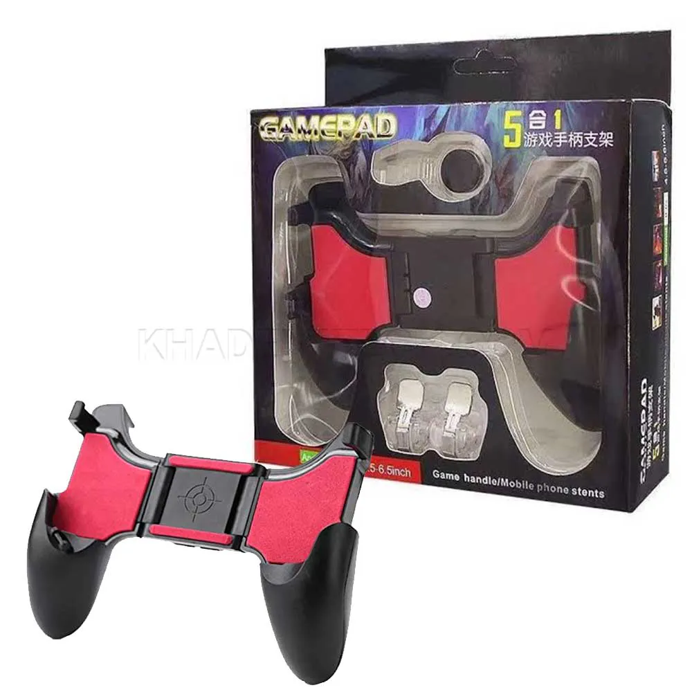 fa5d125d298bd97ef3bd7c029f05066a7199a7dea42a66eaa2d7147faf5d9d9c.webp دسته بازی پابجی و کالاف دیوتی مکانیکی مدل 5in1