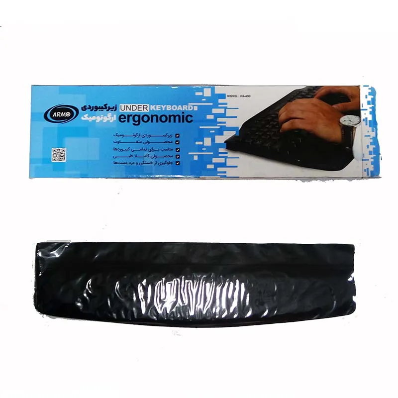 fb32ab9bbd6f077c5b55bd1fed603e3e8882d4acbdd60ea4d36f74d58be6d773.webp زیرکیبوردی KB-400برندARMO