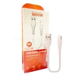 کابل پاور بانک TYPE-C شوش مدل SHOOSH SH601C سفید