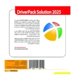 گردو درایور پک سولوشن مدل DriverPack SOLUTION 2025