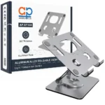 هولدر تبلت آرمور مدل ARMOR Plus AP-ST105 360° نقره ای