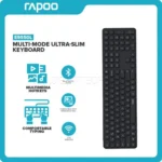 کیبورد بی سیم رپو مدل RAPOO E9550L خاکستری