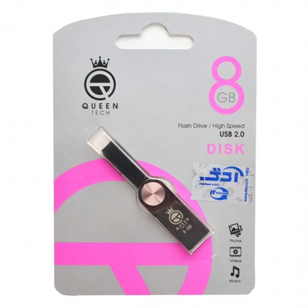 ff621606e9bc7fcf71a964116635827333b582415519abf602cba5d803318540.webp فلش QUEENTECH DISK 8G گارانتی مادام العمر
