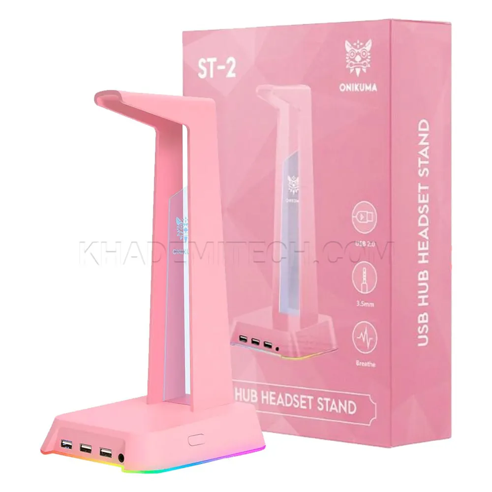 ff8c8e0f015448098e6b8a912c6bae4a5a1b865cea89bebc5531c1492ba58233.webp استند هدست اونیکوما مدل ONIKUMA ST-2 صورتی