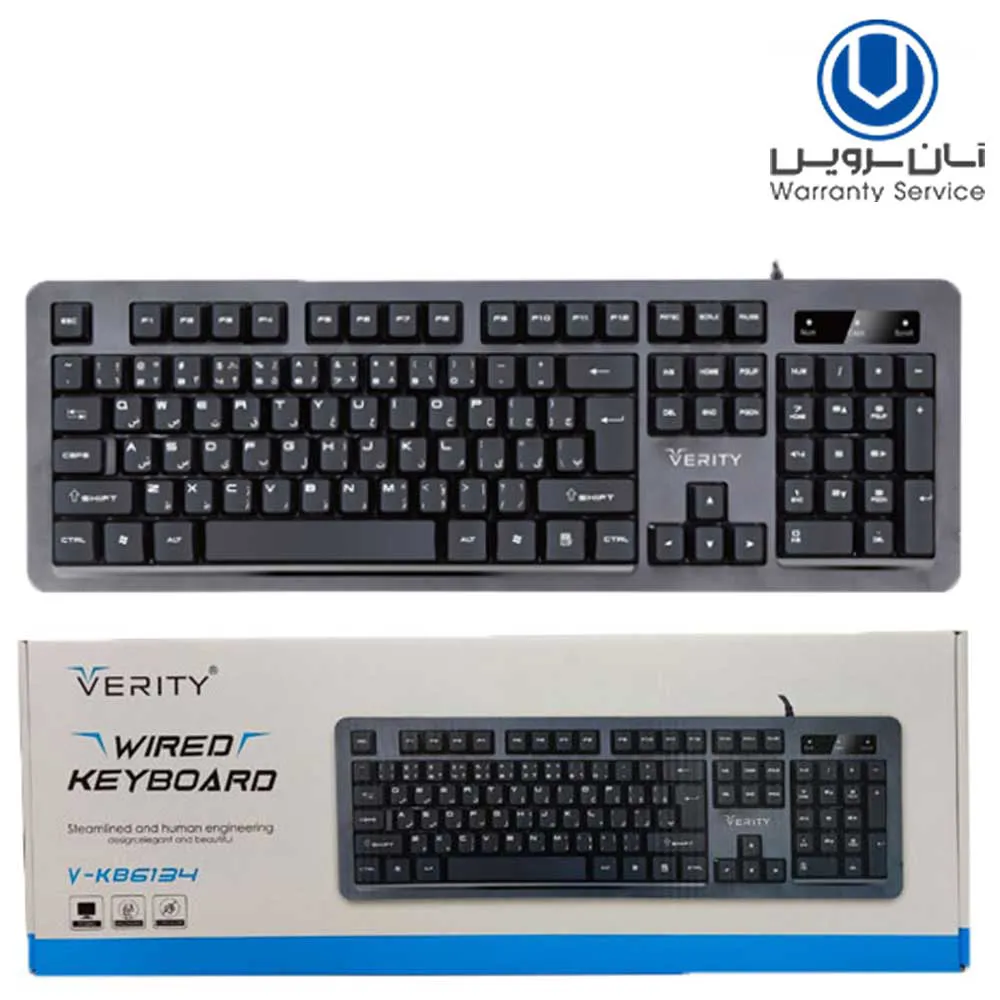 ff8cea43d43bf78e3e4f783f69d4e9650735303780537bb11ab806d86ecd8561.webp کیبوردسیم دار VERITY.KB6134