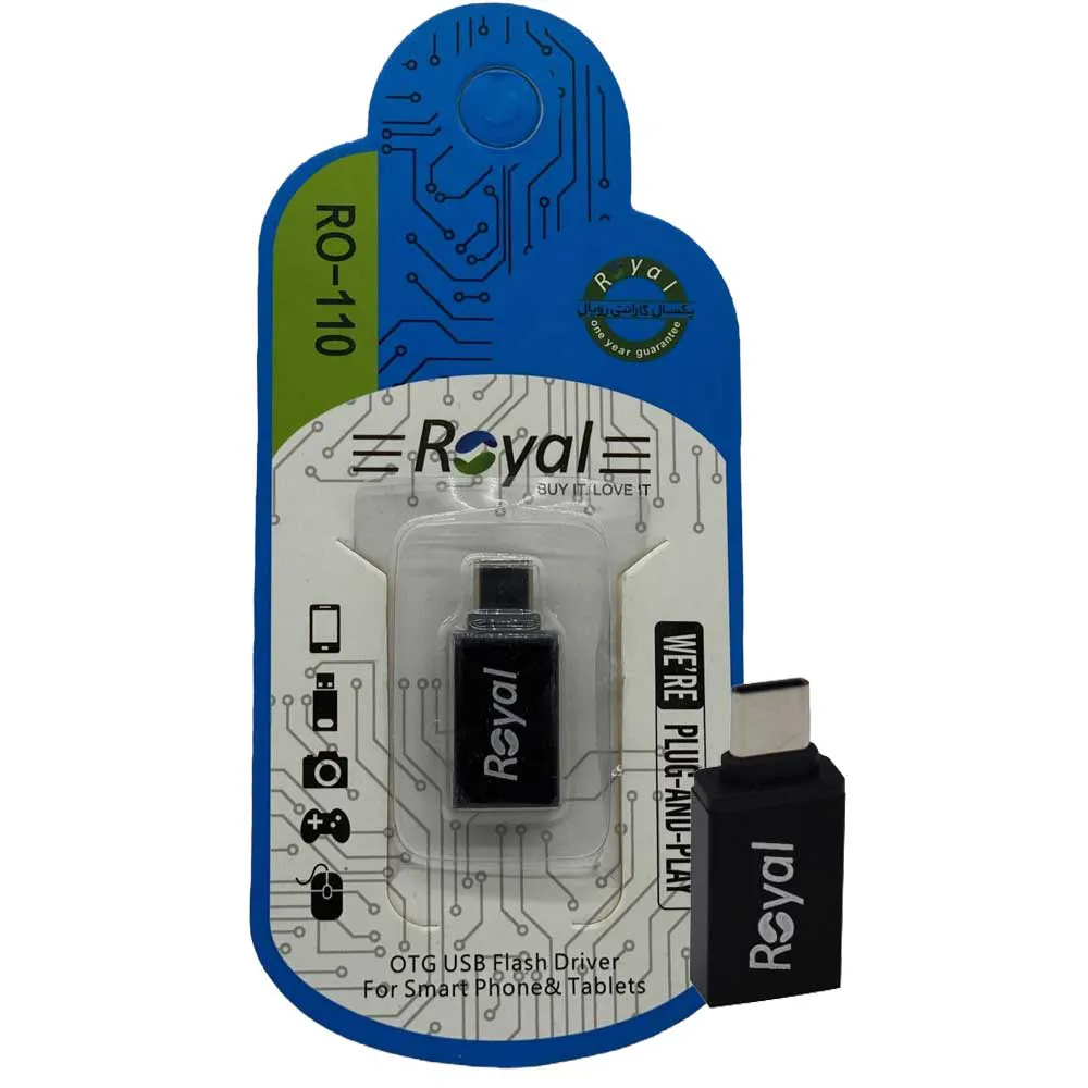 ffddfecf8713b16ea18bdfc458ea09665390431f6f6f14ac81b91b20cf5f5540.webp تبدیل ROYAL..MICRO.to.TYPE-C